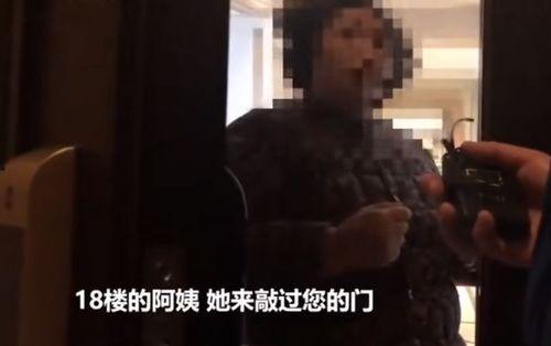 王保长邻居爆料视频,惊人真相曝光！