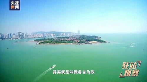 央视爆料鼓浪屿的视频,鼓浪屿的历史魅力与独特风情